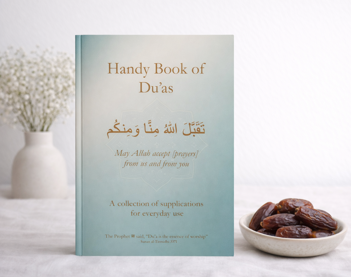 Handy Book of Du’as