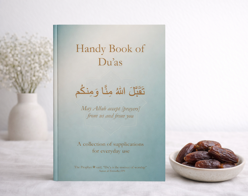 Handy Book of Du’as